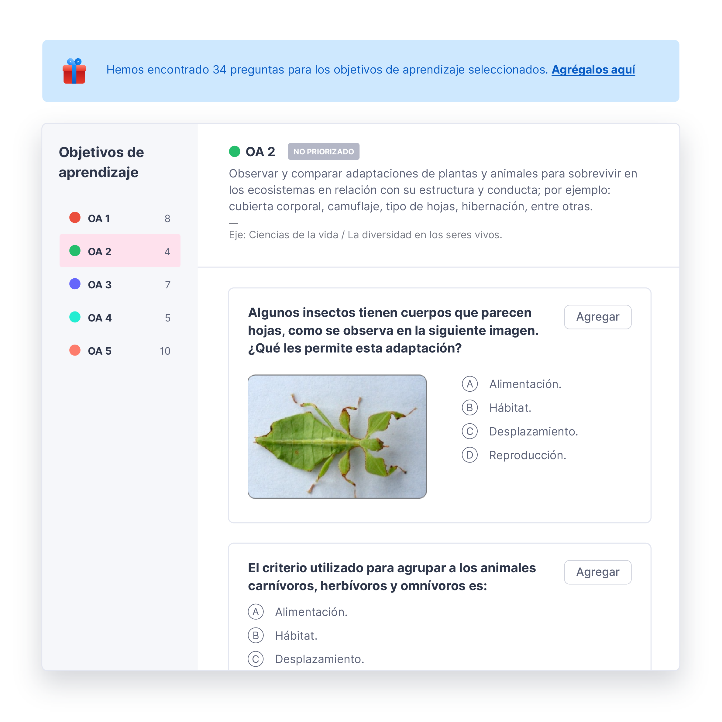 lirmi-software-evaluacion-academica (4)